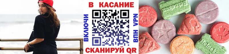 Конопля Харовск