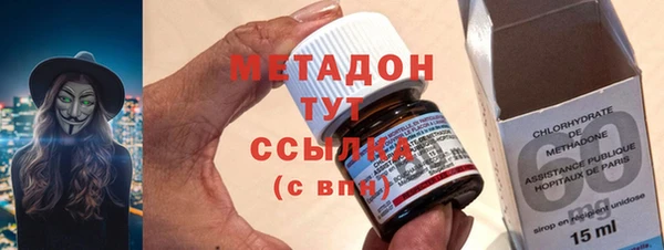spice Алзамай