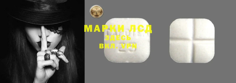 марихуана Алексин