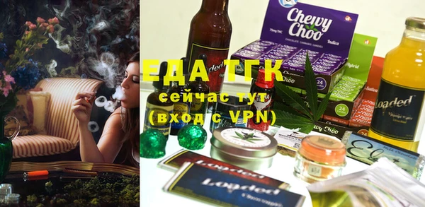 spice Алзамай