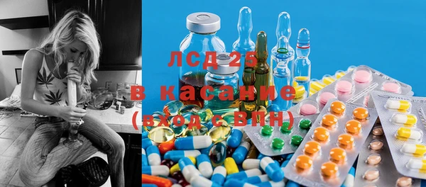 марихуана Алексин