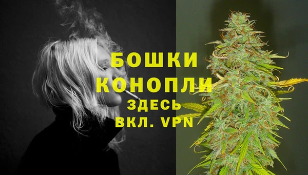 марихуана Алексин