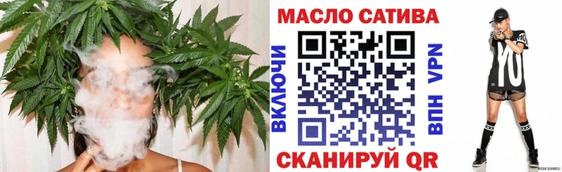где можно купить наркотик  omg   Дистиллят ТГК концентрат  Харовск 