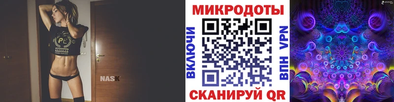 Галлюциногенные грибы MAGIC MUSHROOMS  мега ТОР  Харовск 